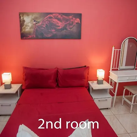 Helmata With Privecy * Аргостолион