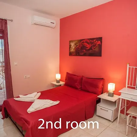 Helmata With Privecy Вилла Аргостолион