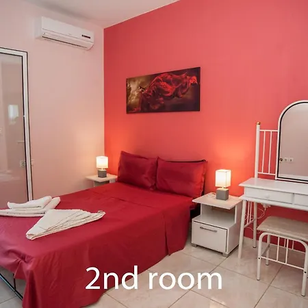 Helmata With Privecy Argostoli (Kefalonia)