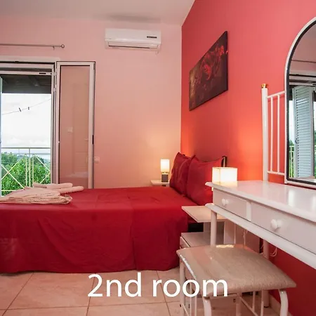 Helmata With Privecy * Argostoli (Kefalonia)